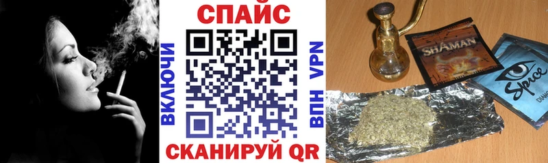 Бутират буратино OMG ссылки Бахчисарай наркота