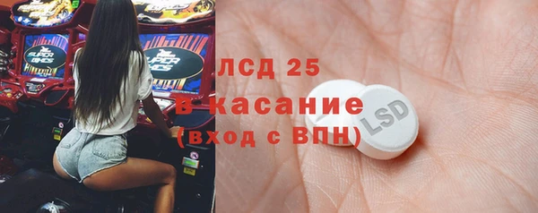 бутик Алексин