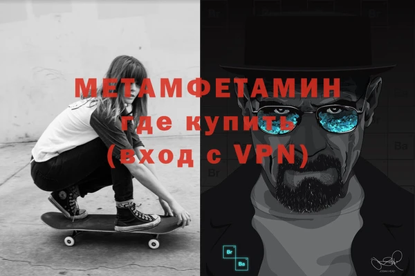гидра Алексеевка