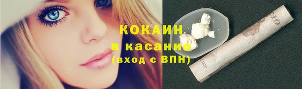 jwh Алзамай