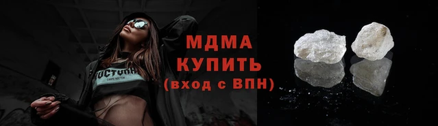 jwh Алзамай