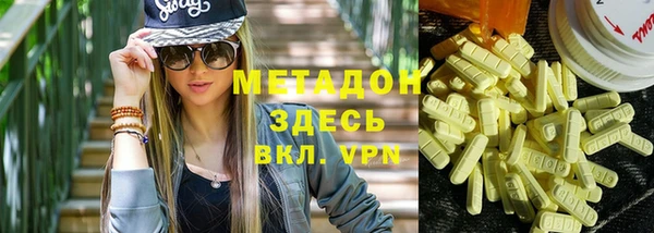гидра Алексеевка