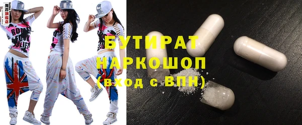 гидра Алексеевка