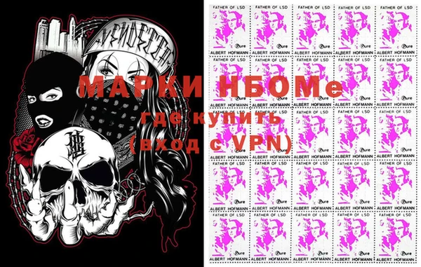 jwh Алзамай
